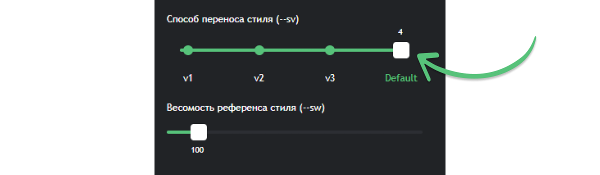 Как пользоваться Midjourney