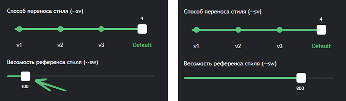 Как пользоваться Midjourney