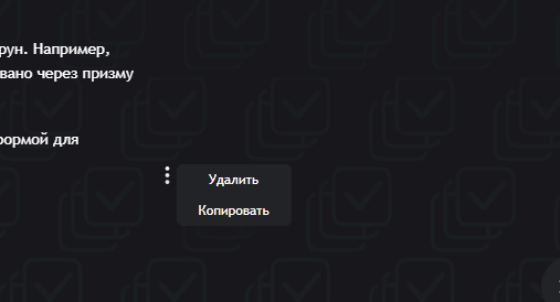 Как пользоваться GPT, Claude, Deepseek на одном сайте без VPN и зарубежных карт