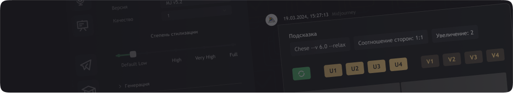 Блог - ОднаПодписка™